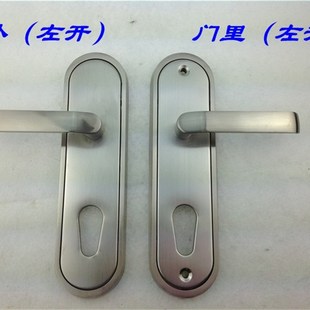 老式保德安防盗门把手春天盼盼美心拉手保德安老九型把手保德安