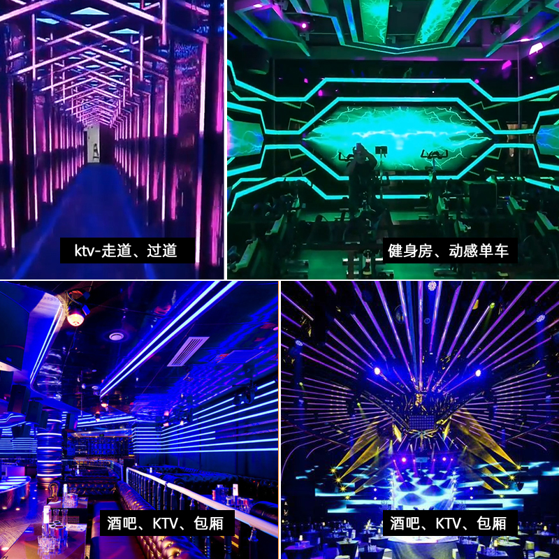 麦爵士编程连接DMX5控台酒吧KT声光联动健身房声控幻彩灯带