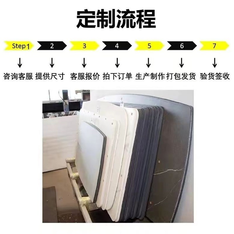 岩板台面订制茶几电视柜餐桌桌面岩板台面餐边柜圆形