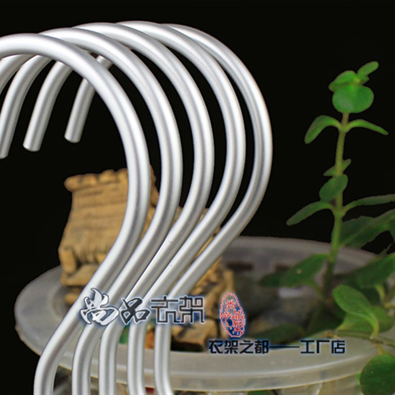 卡通铝衣架宝宝铝衣挂 收纳无痕儿童晾衣架阳台洗晒bb衣架