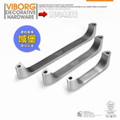 香港域堡 精铸拉手厨柜拉手抽屉家具把手