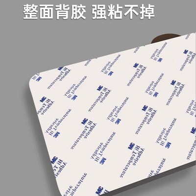 中古风门牌定制复古法式门牌欢迎回家门牌号码牌新房门牌号自粘门