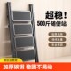 梯子伸缩小型轻便三步梯凳字梯踏步爬梯收缩