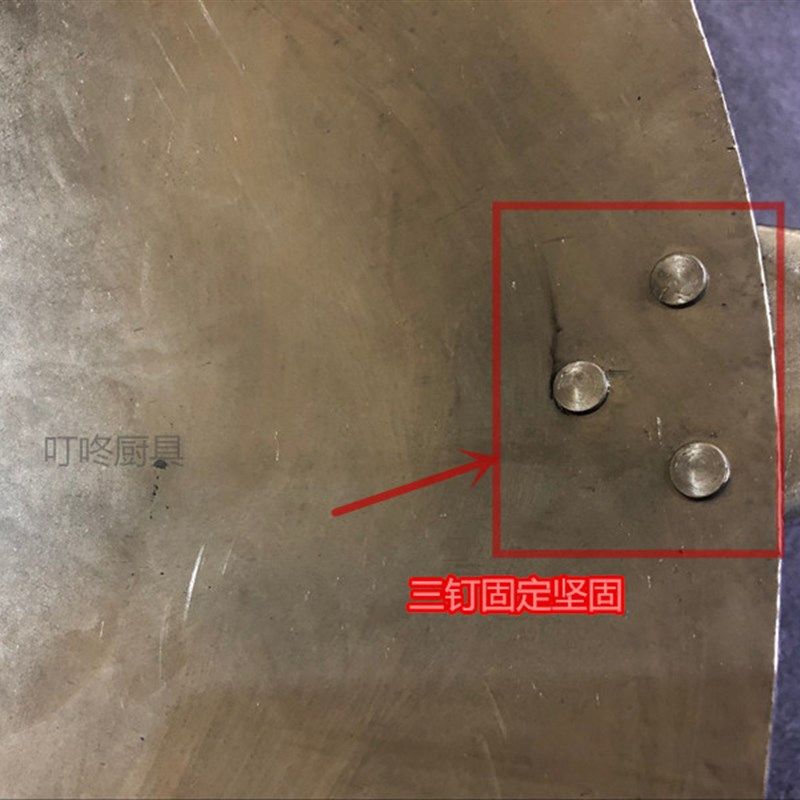 饭店食堂大排档炒锅商用无涂层铁锅爆炒传统单锅燃气灶超木,厨房/烹饪用具,炒锅,淘宝优惠券,粉丝福利购,淘宝优惠卷