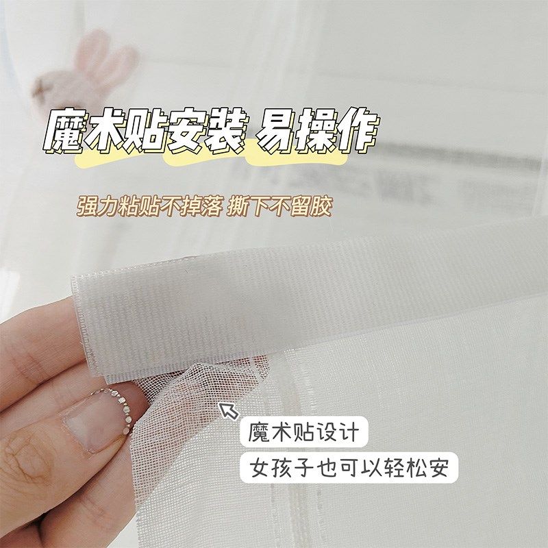 防直吹空调挡风帘子挂式空调通用DI空调罩月子出风口防风遮风帘