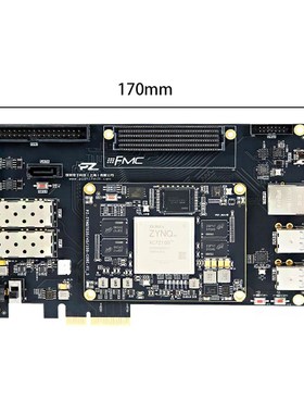 璞致FG 发板  ILIN ZYNQ    发板 IE