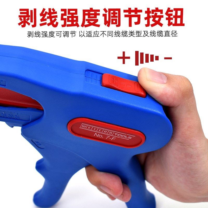 WION剥线钳圆扁线电缆鸭嘴拔线钳子电工剥皮扒线,五金/工具,剥线钳,淘宝优惠券,粉丝福利购,淘宝优惠卷