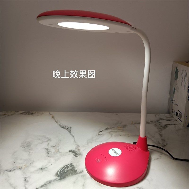康铭护眼学习台灯插电式读书写字阅读灯卧室床灯