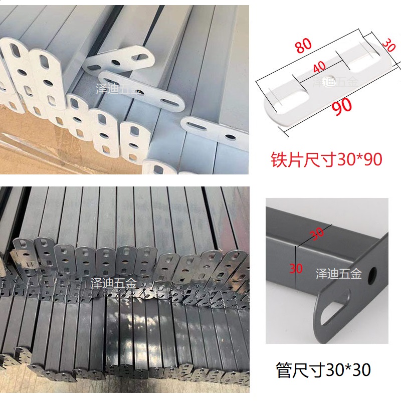双层床床横支撑高低子母床床板承重铁通排骨架拆装杆气动高箱床杆