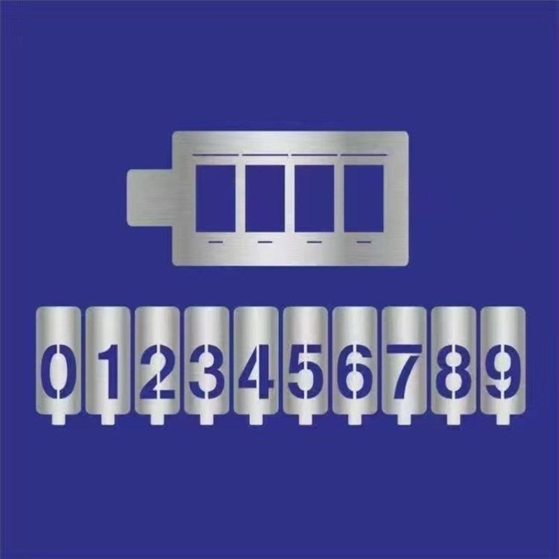 镂空活动卡槽喷漆模板数字字母移动联通电信GF分纤箱喷字号码定制