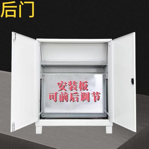 斜面柜仿威图斜面操作台控制柜变频柜电气柜控制箱