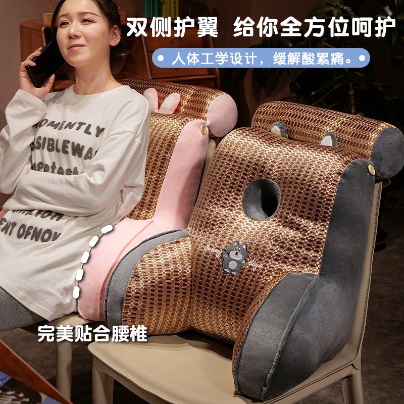 凉席床头软包大靠背沙发靠垫宿舍枕头床上看书床靠护腰垫靠枕抱枕