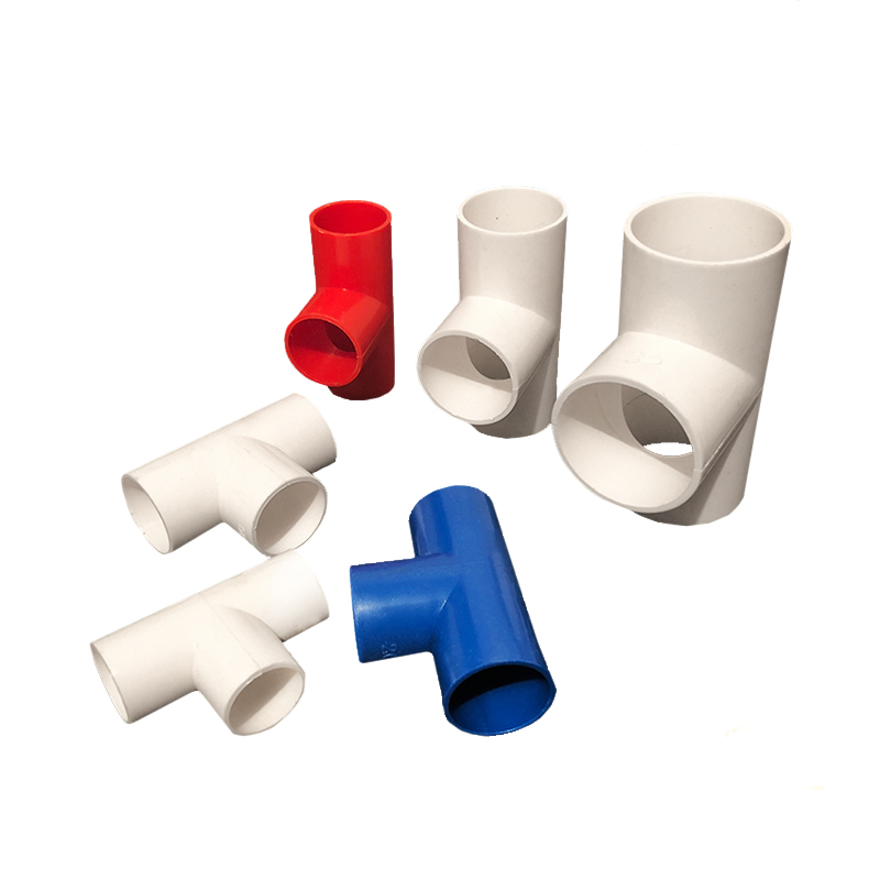 C电工电线管三通白色2红色蓝色穿线管三通线管接头