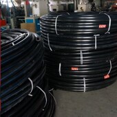 管 管材管道 自来水饮用给水管灌溉盘管