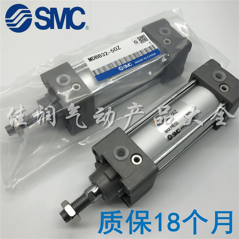 MC标准气缸MBB/MDBB-Z-Z-75-1-1-1---Z