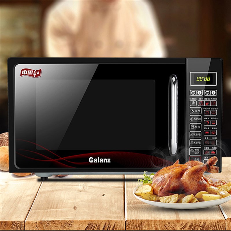 格兰仕微波炉20L平板式加热家用全自动微蒸烤一体机光波炉DG(W0)