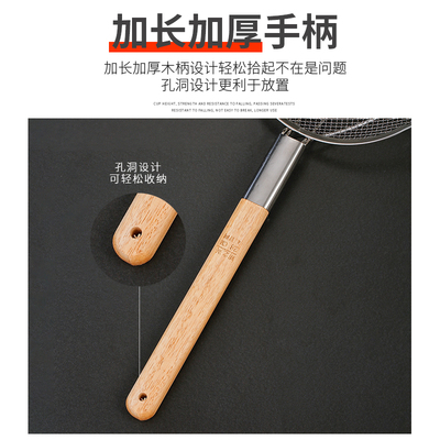 木柄炸厘4目大漏线漏炸密喱过滤网捞面渣捞漏勺钢丝网厘笊篱细网