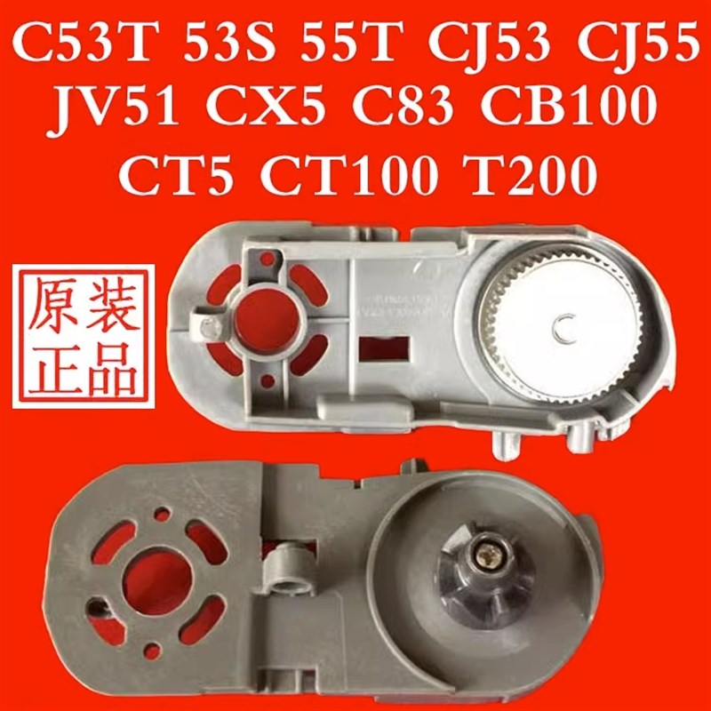 莱克吉米吸尘器CJ53 C53T CJ55 CJ57 C83 CX5地刷海帕过滤网配件