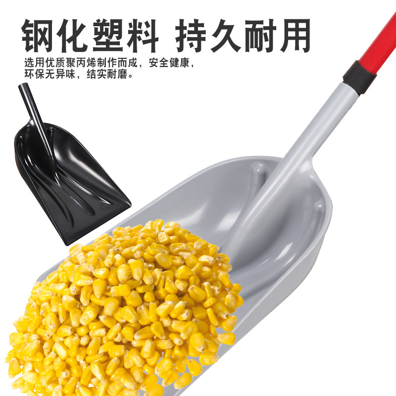 塑料加厚铲子塑钢雪铲塑料锹塑料铲推雪板铲雪除雪雪农具,农机/农具/农膜,锨,淘宝优惠券,粉丝福利购,淘宝优惠卷