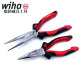 钳子威汉钢丝钳老虎钳斜口钳尖嘴钳电工省力剪钳工具