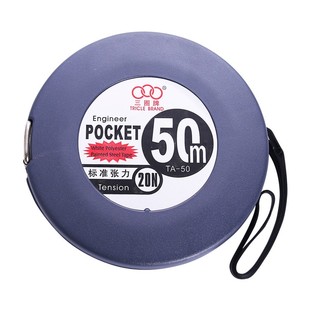 上海三圈牌卷尺便携式长钢尺米米米米米钢卷尺盒式刻度淅精准测量