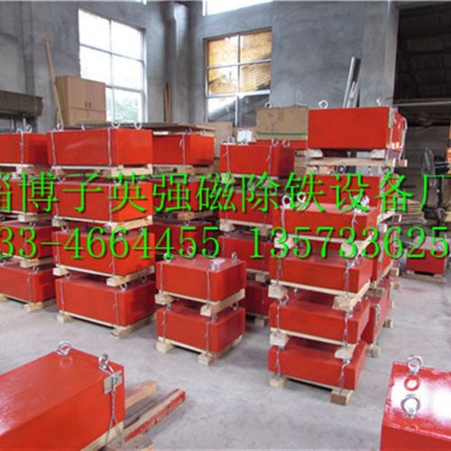 强磁悬挂除铁器输送带用磁铁,砖厂石料制砂木材专用**