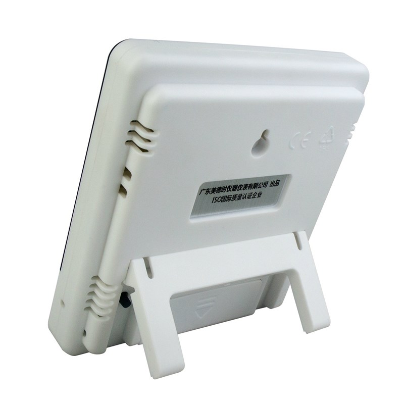 美德时JR9室内电子数显温度湿度计家用高精度 大屏幕温湿度计