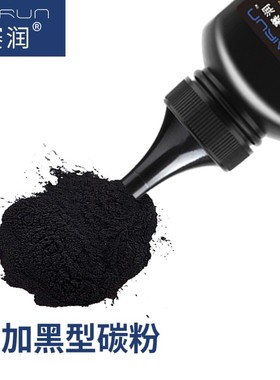 适用num奔图mnw碳粉nw m m mn    d  激光打印机通用墨粉