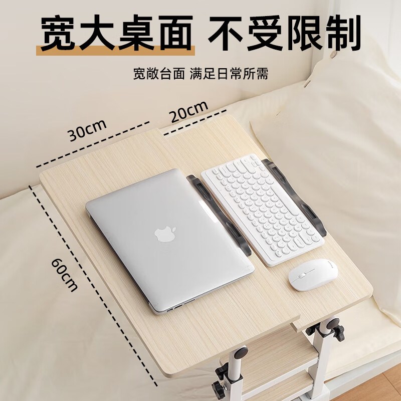 宿舍床上电脑桌折叠升降学习桌床边小桌悬空笔记本大学上下铺寝室