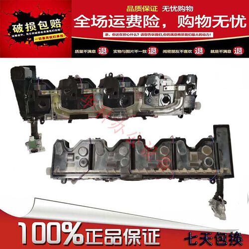 立思辰  转印废粉洁组件 废粉回收通道