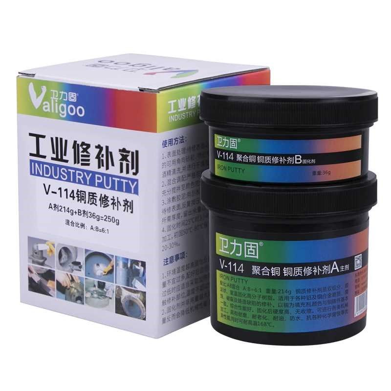 卫力固金属修补剂铸工胶耐温焊接胶工业修复铸铁质铝油箱,文具电教/文化用品/商务用品,胶水,淘宝优惠券,粉丝福利购,淘宝优惠卷