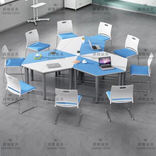 学生课桌少儿书法培训梯形辅导桌拼接团体活动心理咨询室桌椅