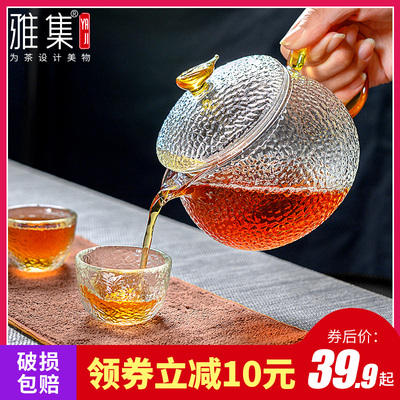 雅集锤纹茶壶过泡茶壶耐温蒸茶壶耐热茶壶红茶茶具
