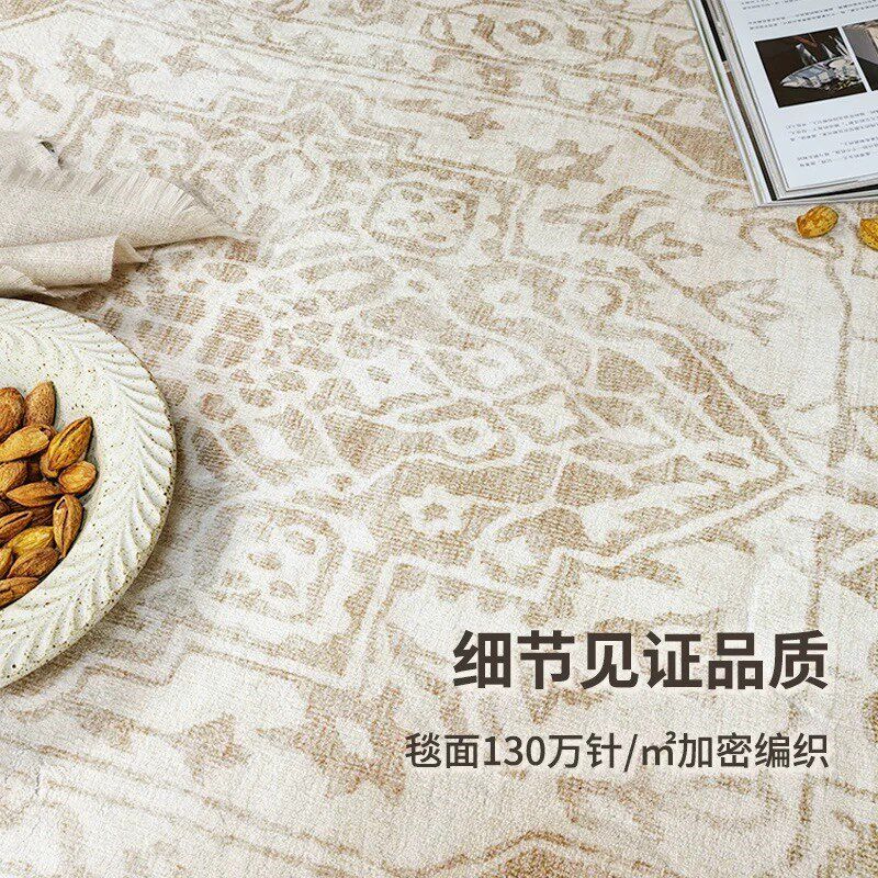 卧室床边地毯仿羊绒加厚床前毯长条免打理耐脏沙发茶几衣帽间地垫,居家布艺,床边毯,淘宝优惠券,粉丝福利购,淘宝优惠卷