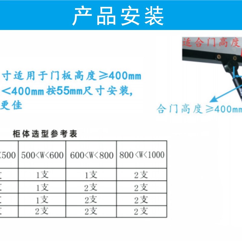 窄铝框上翻门支撑20极简玻璃门随意停气撑窄边框吊柜气压杆支撑杆