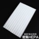 适配夏普空气净化器 过网集尘除醛