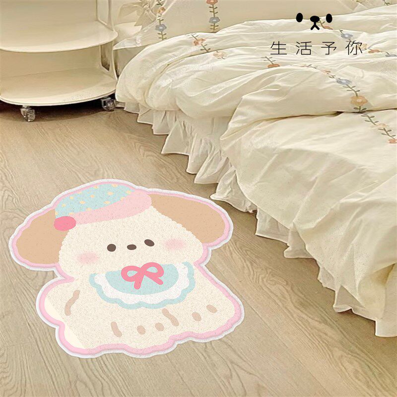 生活予你爱小狗客厅沙发仿羊绒地毯浴室吸水地垫房间卧室床边毯