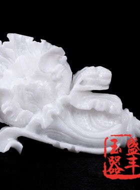 天然阿富汗白玉白菜招财业乔迁礼品家居玉石装饰品遇百财