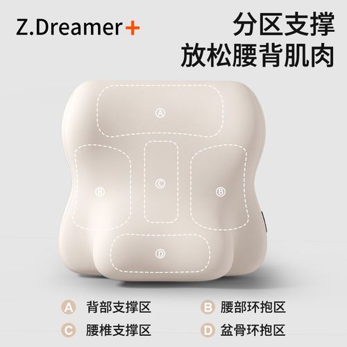 床头靠垫护颈护腰靠枕沙发床上腰部支撑孕妇喂奶卧室看书大靠背垫