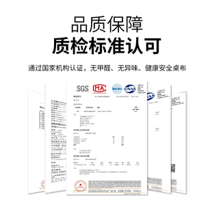 定制酒店会议室桌布长条桌长方形加厚防水防烫家用梳妆台书桌台布