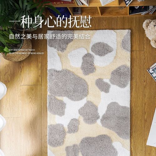 法式焦糖地毯客厅复古风茶几毯卧室床边高级感百搭家用地垫易洗