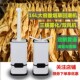 工业烤烟回烟回潮加湿器上加水大容量大雾量烧烤果蔬增湿雾化器