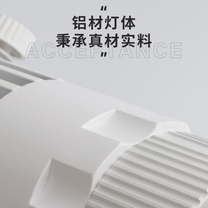 聚光射灯变焦吧台酒吧氛围灯艺术聚焦舞台灯餐厅餐桌轨道灯