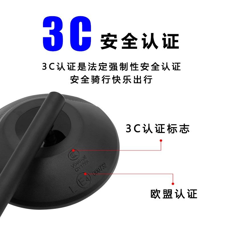 钱江闪长杆原厂后视镜改装手把镜改装件左右倒车镜 复古反光镜