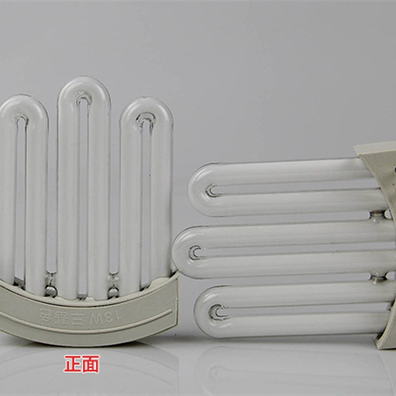 圆弧形弯排3U排管YDW25-3U三基色四针节能灯管厨卫吸顶灯管13W32W