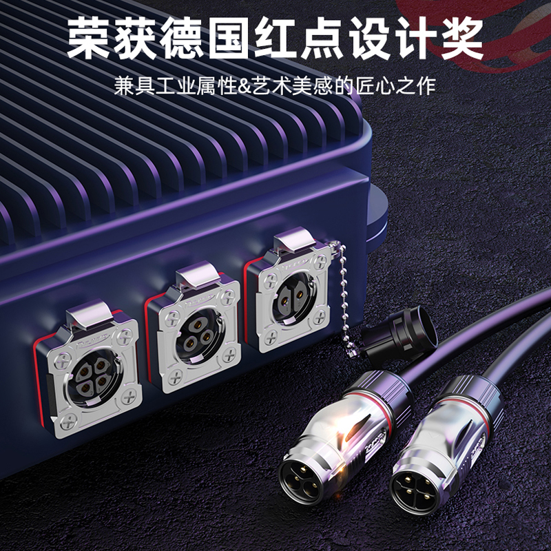 凌科BD20防水航空插座芯仪器设备用2-1芯不防爆工业连接器