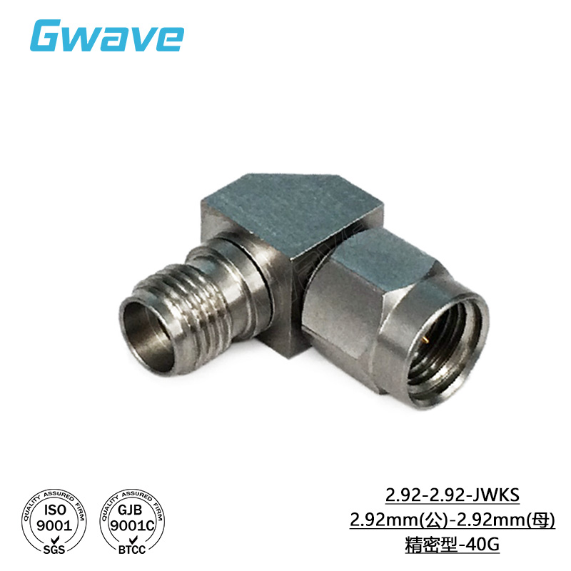 谷波2.92mm直角弯转接器2.92-JWJS /JWKS /KWKS DC-G射频转接头