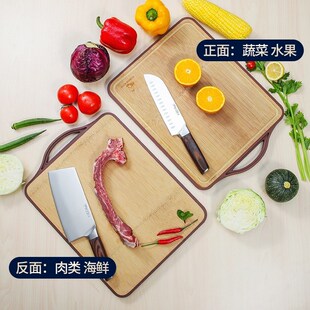 整竹砧板菜板家用大号加厚无胶抗菌圆形竹子炭纤维长方形粘板