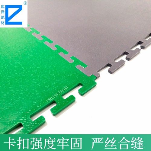 库泽工业地垫车间厂房地革阻燃重载塑胶地板耐压加厚MM地毯胶