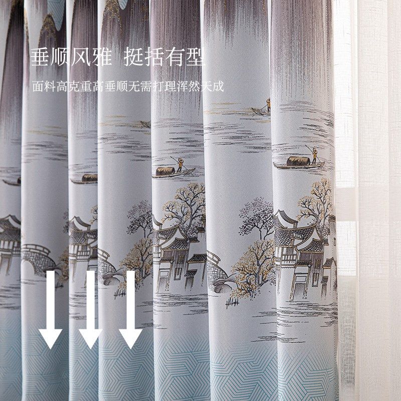 窗帘遮光新款卧室全遮阳隔热布飘窗短帘半帘农村新水墨画,居家布艺,成品窗帘,淘宝优惠券,粉丝福利购,淘宝优惠卷